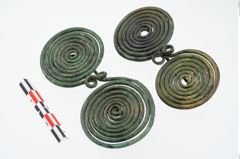 Foto von Bronzebrillenfibel (NHMW-PRAE-024077)